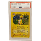 Ampharaos Aquapolis #H1 PSA 9