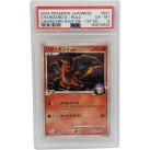 Charizard G Japanese Charizard Half Deck 1st Edition #001 PSA 6