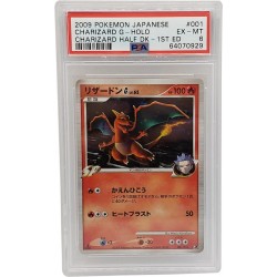 Charizard G Japanese Charizard Half Deck 1st Edition #001 PSA 6