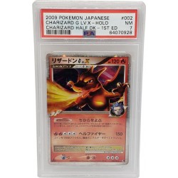 Charizard G Lv. X Japanese Charizard Half Deck 1st Edition #002 PSA 7