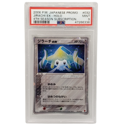Jirachi-EX Japanese Promo #032 PSA 9