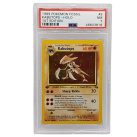 Kabutops 1st Edition Fossil #9 PSA 7