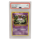 Mew Evolutions #53 PSA 9