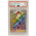 Sonia Rebel Clash #203 PSA 9