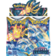 Pokemon Silver Tempest Booster Box
